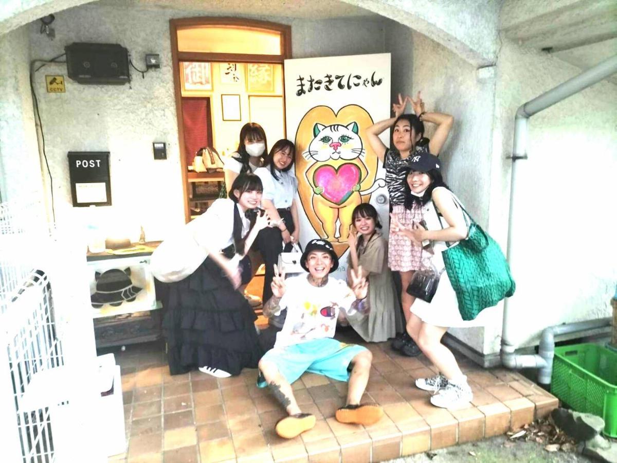Guest House Edge Hakone Esterno foto