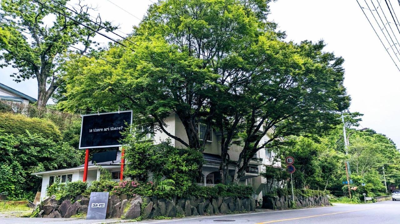 Guest House Edge Hakone Esterno foto